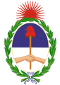 阿根廷邦联国徽