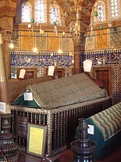 Photographie du cercueil de Soliman à la mosquée Süleymaniye d'Istanbul, en 2009.