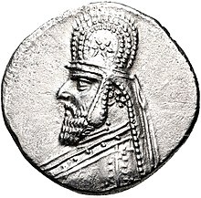 Coin of Gotarzes I (cropped), Ectbatana mint.jpg