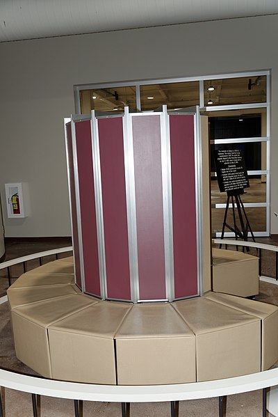 File:Computer Museum of America (63).jpg