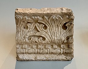 Cornice stone, circa 705-715, limestone, from Chirbat al-Minya, Israel, Inv. -Nr. I. 7572, Pergamon Museum.jpg