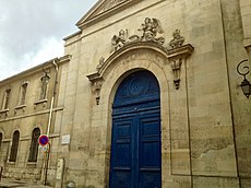 Couvent des Récollets, Versailles, portail.jpg