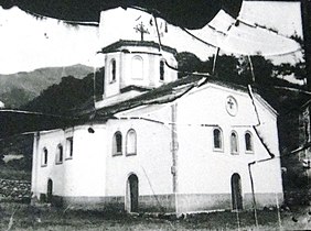 Црквата во периодот 1918-1941 година