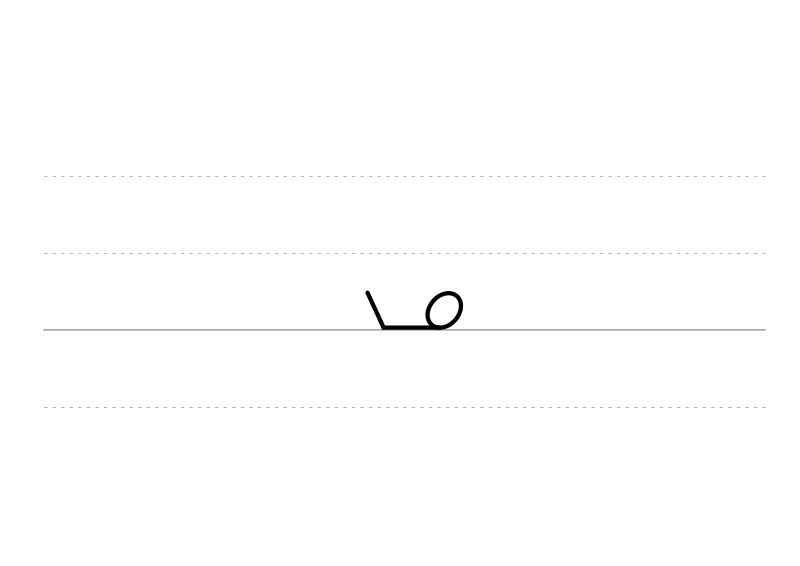 File:DEK Deutsche Einheitskurzschrift - Verkehrsschrift - raus.svg