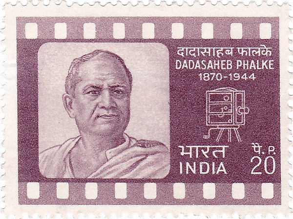 Phalke on a 1971 stamp of India