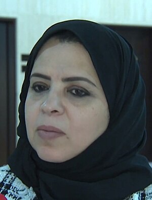 Dalal Zayed, Bahrain TV News Center - Jan 24, 2021.jpg