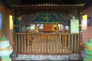 Banjar: Bagian dalam Kubah Datu Kinarang Baya Kuning di Kuin Cerucuk, Banjarmasin, Kalimantan Salatan. Bahasa Indonesia: Bagian dalam Makam Datu Kinarang Baya Kuning di Kuin Cerucuk, Banjarmasin, Kalimantan Selatan. English: The inside of the Tomb of Datu Kinarang Baya Kuning in Kuin Cerucuk, Banjarmasin, South Kalimantan.