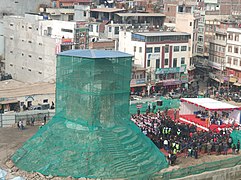 The remains of Dharahara preserved under safety netting