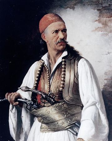 Dimitrios Makris (c. 1772 – 1841) a native of Aetolia was a Greek chief klepht, armatole, military commander and fighter of the 1821 Greek war of independence
