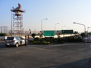 Radar tower