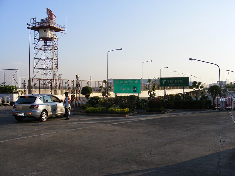 File:Don Mueang Airport Radar tower.JPG