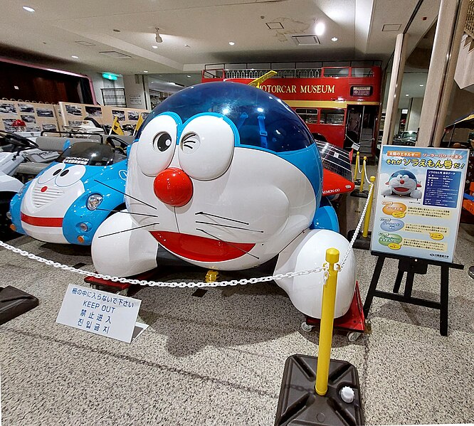 File:Doraemon Vehicles Motorcar Museum Japan.jpg