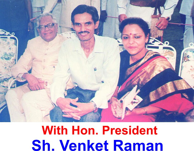 File:Dr.Sharma Couple with Ex.Hon. President of INDIA, Shri Venkat Raman.jpg