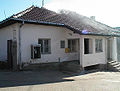 Поштата во Драгобраште