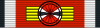 EGY Order of Merit - Grand Cordon BAR.svg
