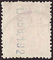 The reverse of this stamp (Michel No. 233a from 1910)