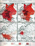 Vorschaubild für Dreieiniges russisches Volk