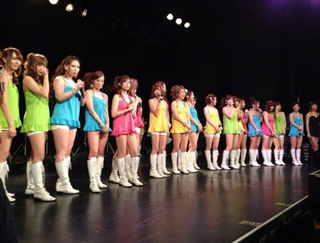 <span class="mw-page-title-main">Ebisu Muscats</span> J-pop musical group