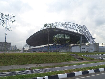 EduCity Sports Complex