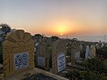 El-Alou Islamic Cemetery Rabat