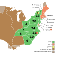 5 בנובמבר: הבחירות לנשיאות ארצות הברית 1808: ג'יימס מדיסון מנצח בבחירות לנשיאות ארצות הברית.