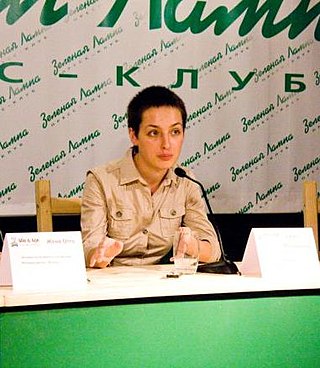 <span class="mw-page-title-main">Elena Kostyuchenko</span> Russian journalist