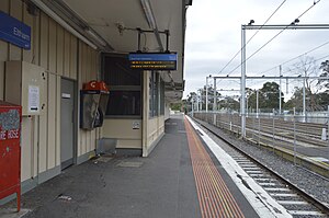 Eltham Station.jpg