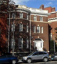 Ambasado de Zimbabvo - Washington, D.C..JPG