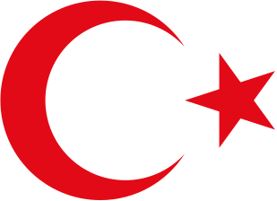 Turkiets riksvapen är mer som en logotyp.