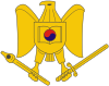 Emblem of the Korean National Defense Student Corps.svg