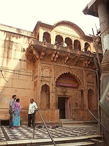 Eingang Radha Raman Tempel, Vrindavan.jpg