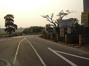 Entrance of Tangail.jpg