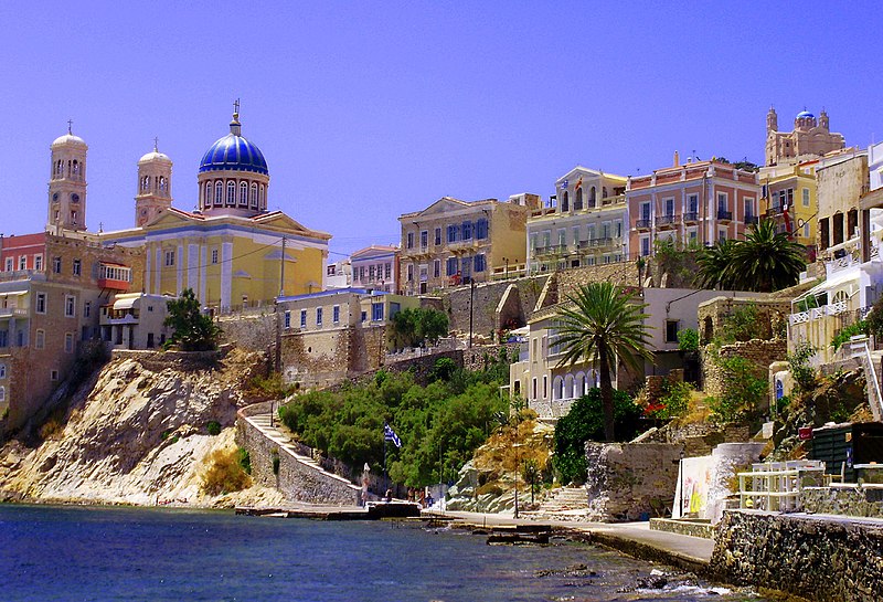 File:Ermoupolis, Syros island - Greece - panoramio.jpg