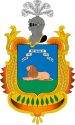 Arms of Arahal municipality in Spain, showing a lion couchant proper (1554)