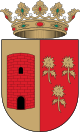 Герб муниципалитета Аин