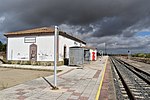 Miniatura para Estación de San Vicente de Alcántara