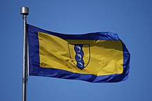 The flag flying at Vancouver International Airport Flag-of-Richmond-BC.jpg