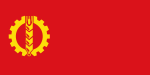 Vlag van die Demokratiese Republiek Afghanistan, 1979