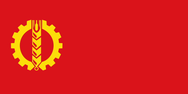 Fájl:Flag of Afghanistan (1979).svg