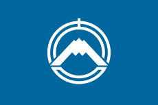 Flag of Fujiyoshida, Yamanashi.svg