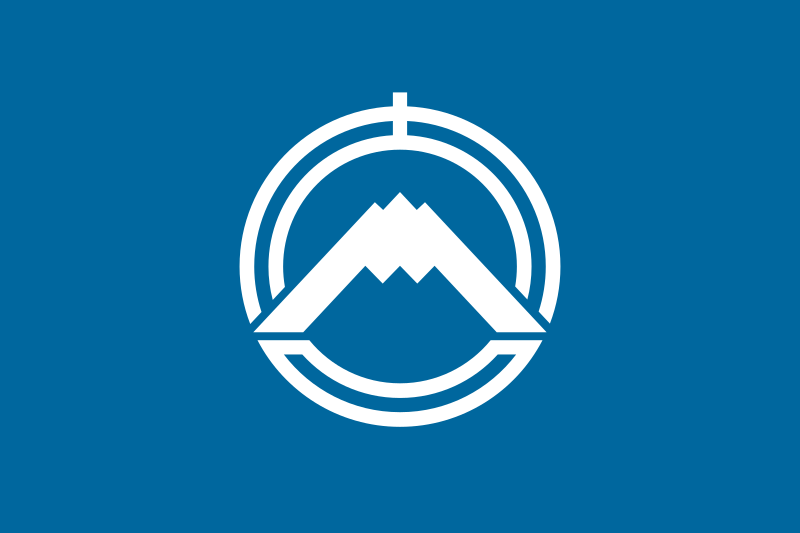 File:Flag of Fujiyoshida, Yamanashi.svg