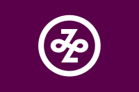 Flag of Minato