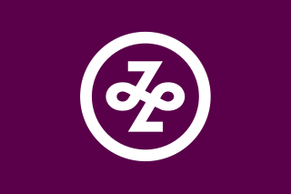 Flagge/Wappen von Minato
