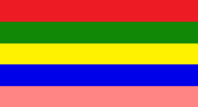 Flag of Saraikela.png