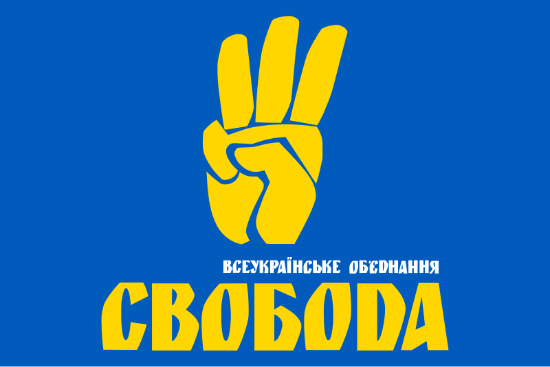 File:Flag of Svoboda 2.svg
