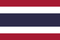 Flag of Thailand See also: List of Thai flags