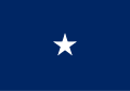 Flag of a Rear Admiral (Lower Half)