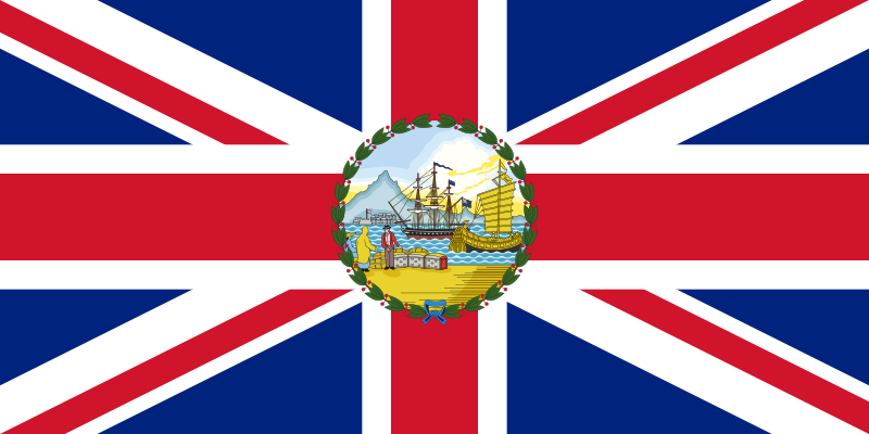 File:Flag of the Governor of Hong Kong (1955–1959).svg