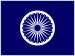 Flag of various Republican Parties of India.svg