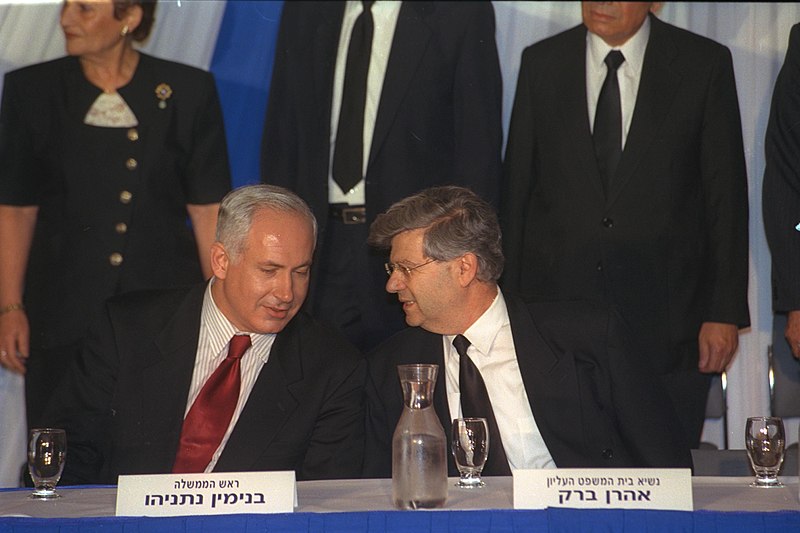 File:Flickr - Government Press Office (GPO) - SUPREME COURT PRESIDENT AHARON BARAK AND PRIME MINISTER BENJAMIN NETANAYHU.jpg